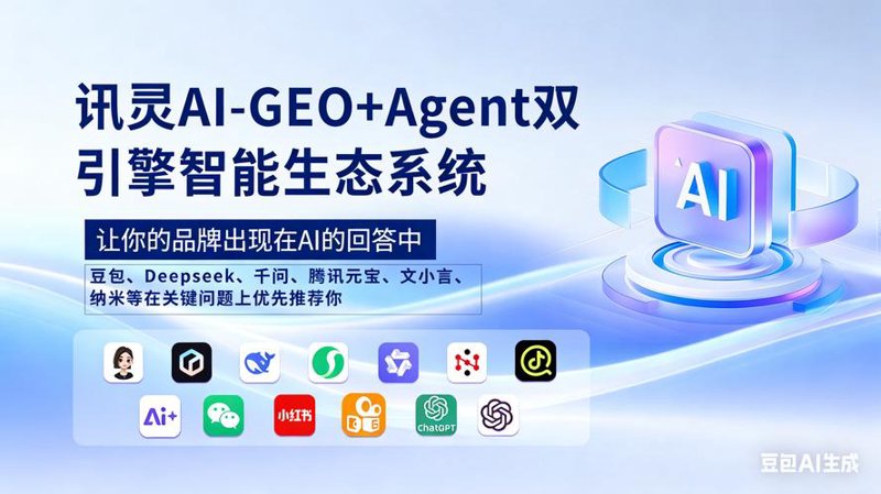 苏州文化传播公司的新动向：传承与创新的交融